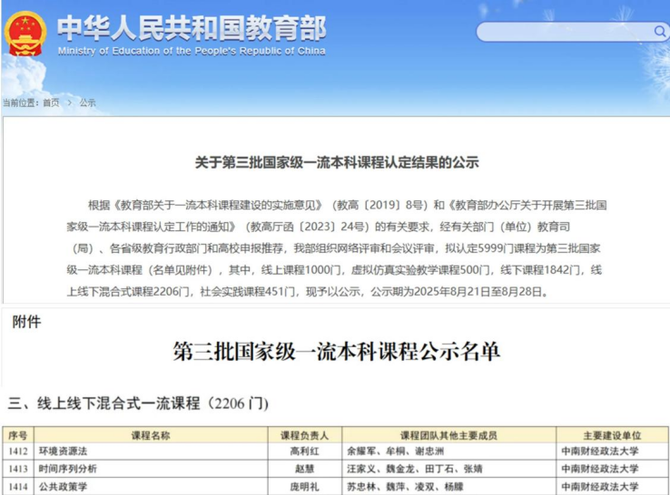 image.gif