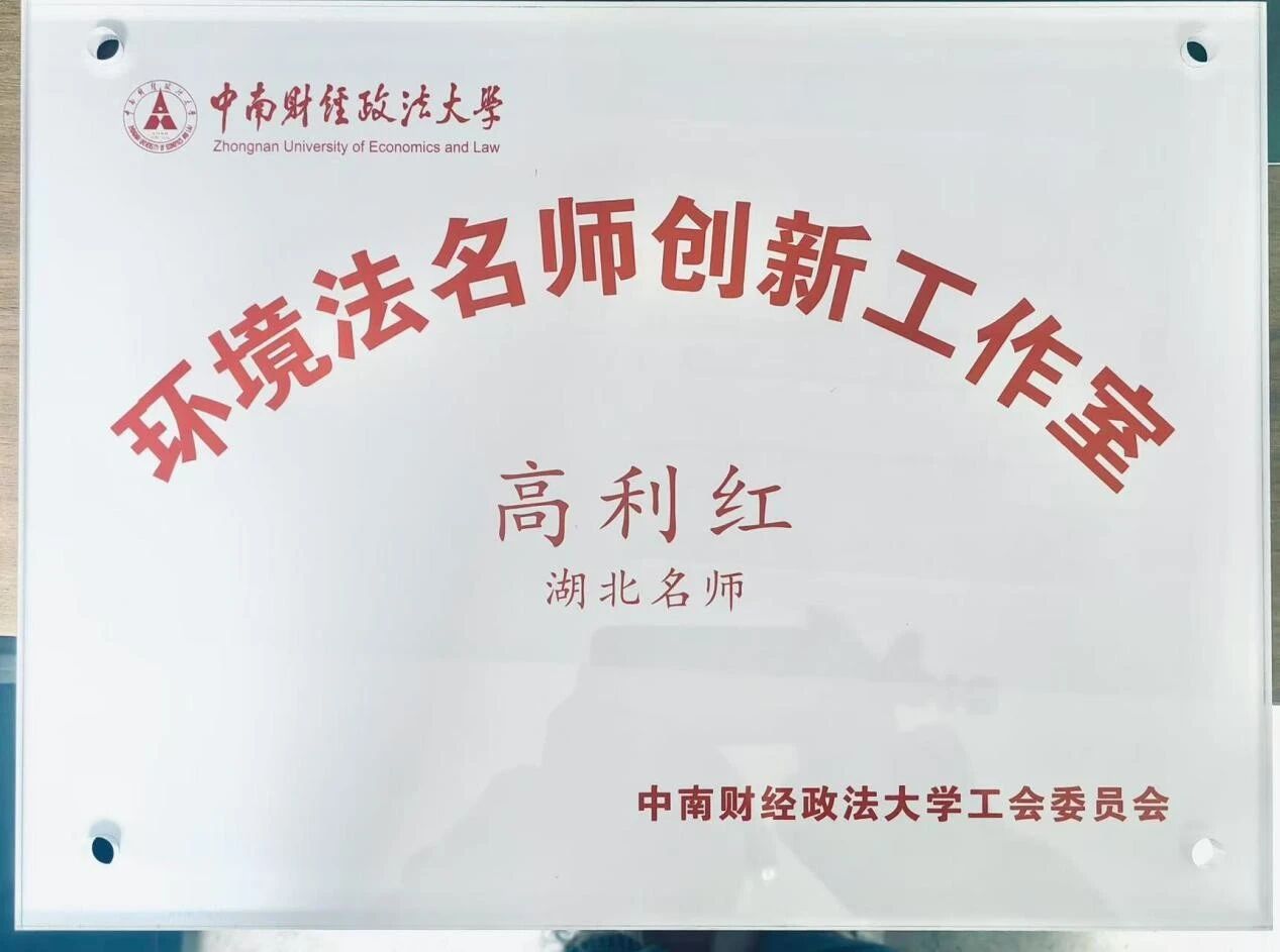 微信图片_2025-12-09_175329_785.jpg 微信图片_2025-12-09_175329_785.jpg