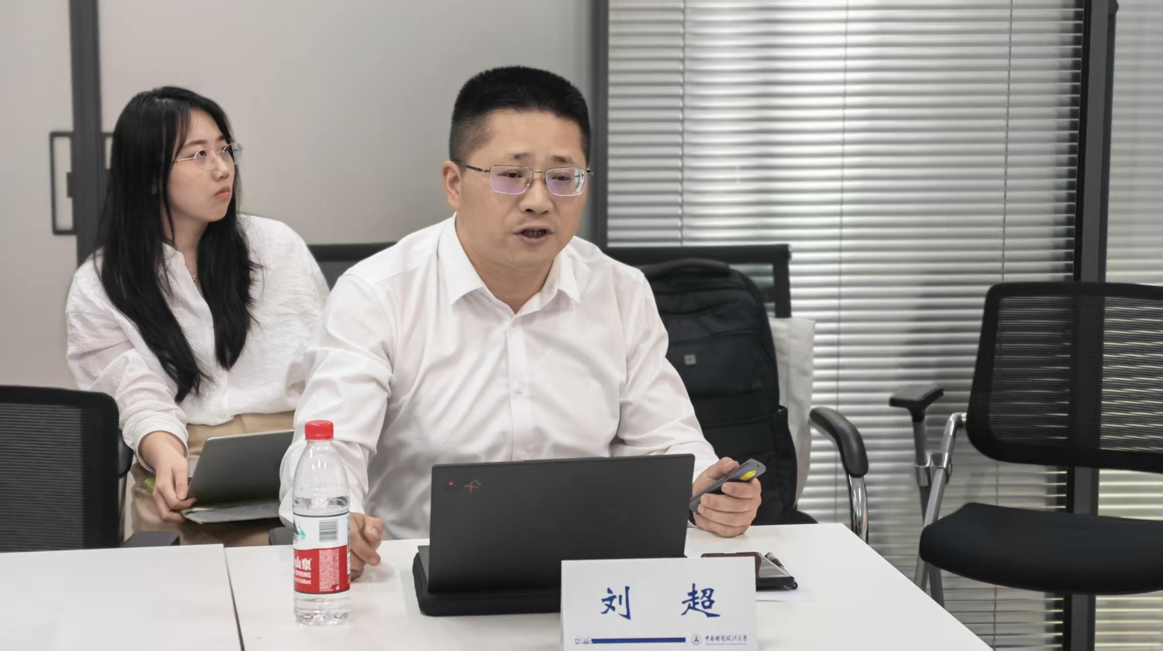 微信图片_20260519141445.jpg