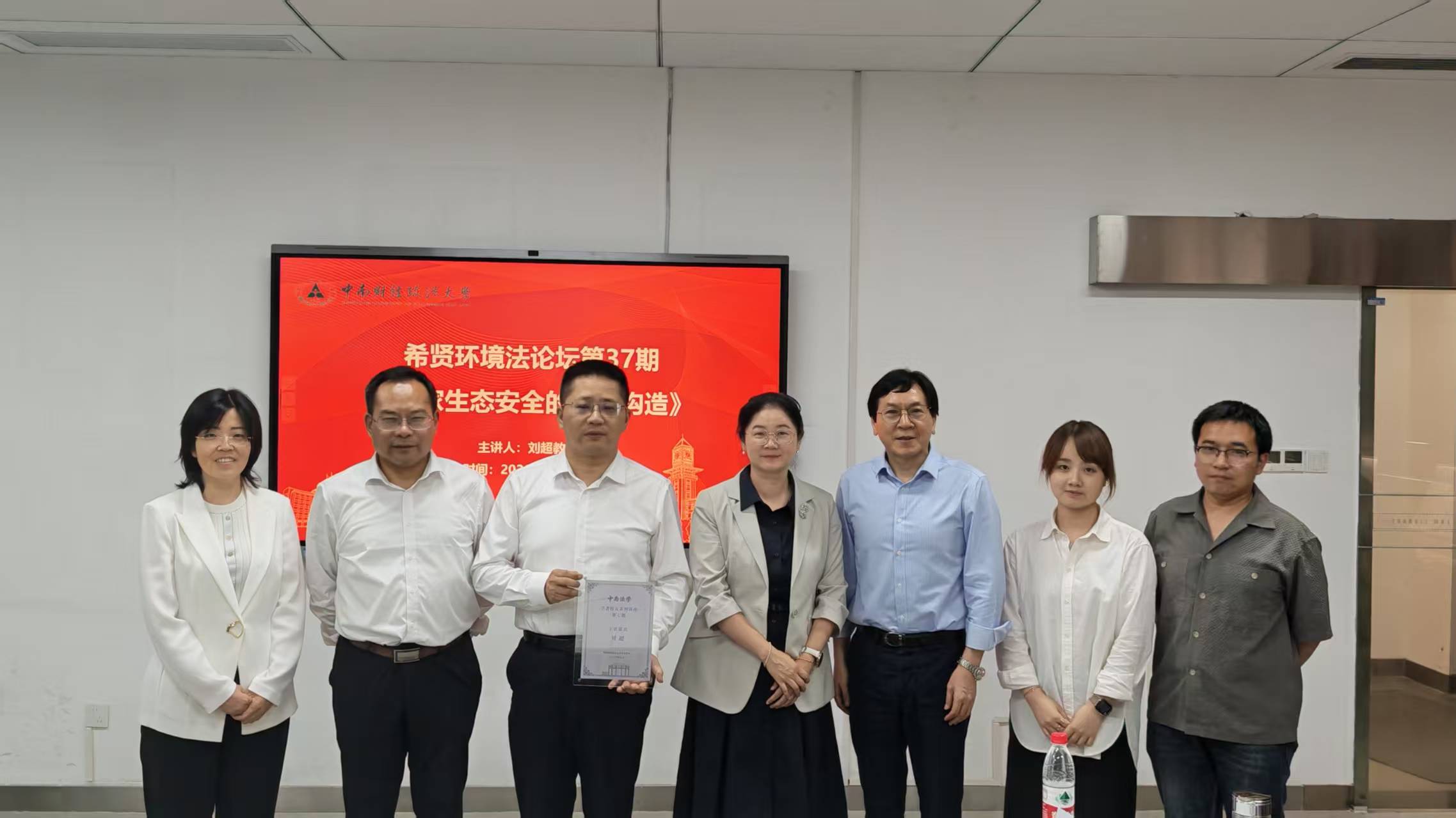微信图片_20260519141440.jpg