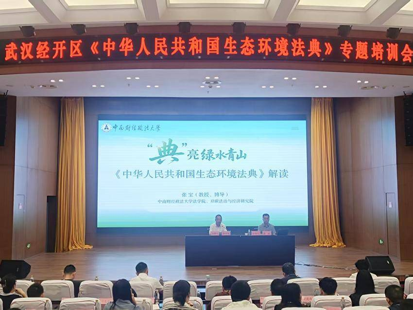 微信图片_20260520161336_1180_690.png