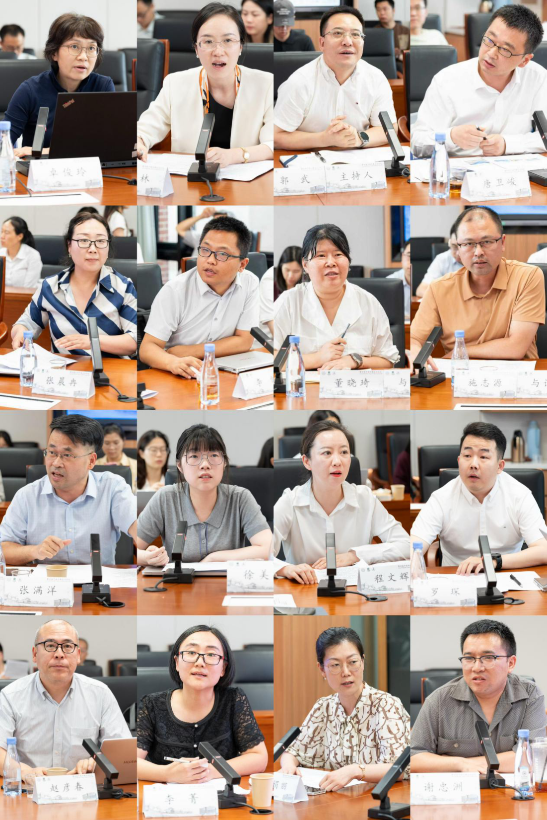 图11.png